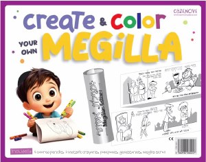 Create and Color Your Own Megilla Scroll