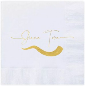 New Year Napkins Shofar Design Gold 20 Count