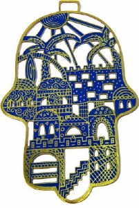 Yair Emanuel Laser Cut Etched Hamsa Jerusalem Design Blue