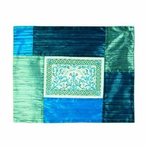 Yair Emanuel Patched Embroidered Challah Cover Shades of Blue with Paper Cut Out