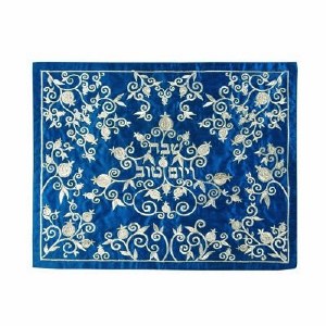 Yair Emanuel Judaica Pomegranate Machine Embroidered Challah Cover Blue on Silver