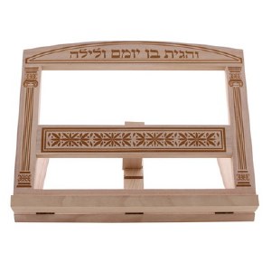 Book Stand Shtender Adjustable Natural Light Wood Designed with Diamond and Pillar Pattern