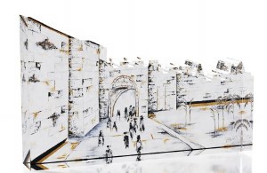 Lucite Tabletop Shaar Yafo Block Gold