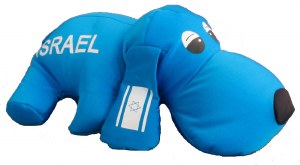 Israeli Stuffed Dog