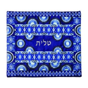 Yair Emanuel Full Embroidered Tallit Bag Blue Star of David Design