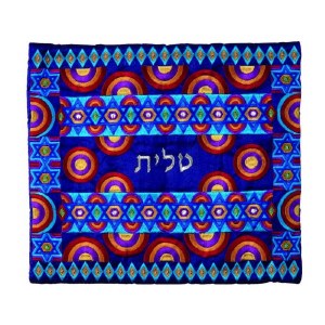 Yair Emanuel Full Embroidered Tallit Bag Multi Color