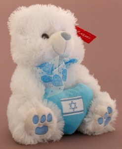 White Teddy Bear with Israel Flag on Blue Heart Medium