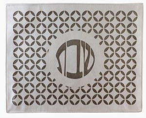 Faux Leather Challah Cover Laser Cut Design Circle Pattern Cream and Bronze 21.5"