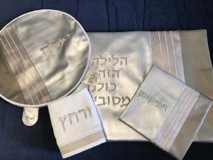 Pesach Seder Set Leather 4 Piece Beige Striped Design