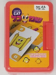 Shmeichel Card Game