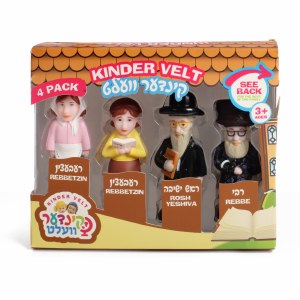 Kinder Velt Rosh Yeshivah Rebbe Rebbetzins 4 Piece Pack