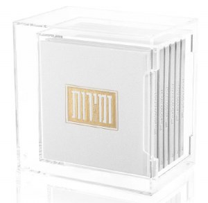 Lucite Suspended Bencher Holder Includes Set Of 6 Faux Leather Square White Zemiros Ashkenaz 6" [Hardcover]