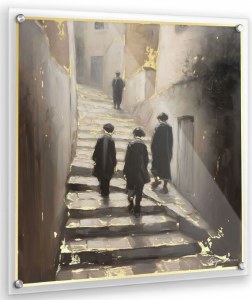 Floating Lucite Alleyways Painting Wall Hanging Artwork Metallic Gold 28" x 28"