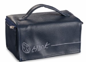 Faux Leather Esrog Box Holder Embroidered Design Navy
