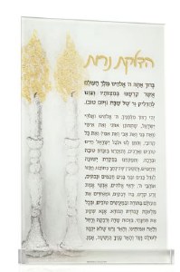 Lucite Hadlokas Neiros Card Hand Painted Artwork Candlesticks Design Gold 5" x 8"