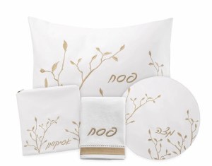 Faux Leather Pesach Set 4 Piece Embroidered Leaf Design Gold