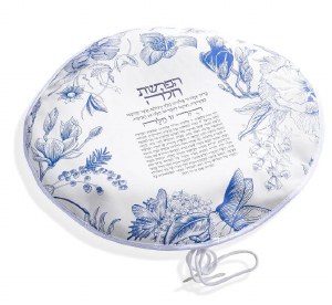 Leather Hafrashas Challah Cover Hebrew Text French Toile Design Blue 18"