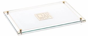 Lucite Challah Board Classic 2.0 Design Gold 11" x 16"
