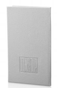 Leather Krias Shema Book Hebrew Silver 5" x 8"
