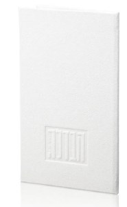 Faux Leather Havdalah Booklet Hebrew White 5" x 8" [Hardcover]