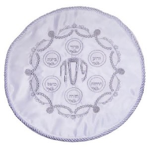 White and Silver Matzah Cover #61503