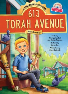 613 Torah Avenue Bamidbar Book and CD [Hardcover]