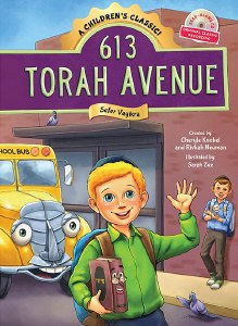 613 Torah Avenue Vayikra Book and CD [Hardcover]