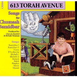 613 Torah Avenue: Songs for Bamidbar CD