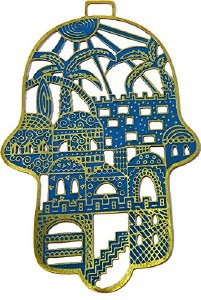 Yair Emanuel Laser Cut Etched Hamsa Jerusalem Design Torquoise