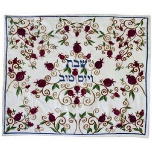 Yair Emanuel Judaica Full Pomegranate Machine Embroidered Challah Cover
