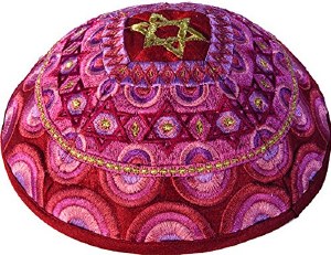 Yair Emanuel Embroidered Kippah - Magen David Pink