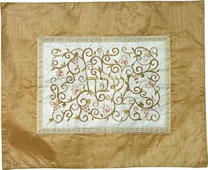 Yair Emanuel Embroidered Challah Cover Pomegranates White & Gold