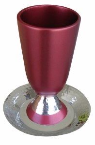 Yair Emanuel Judaica Anodized Aluminum Kiddush Cup - Hammer Work Red