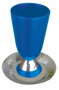 Yair Emanuel Judaica Anodized Aluminum Kiddush Cup - Hammer Work Blue