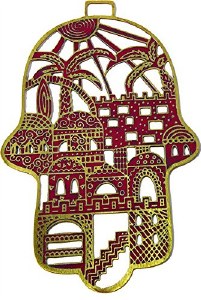 Yair Emanuel Laser Cut Etched Hamsa Jerusalem Design Red