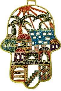 Yair Emanuel Laser Cut Etched Hamsa Jerusalem Design Multicolored