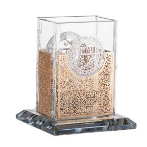 Crystal Havdallah Candle Holder Accented with Intricate Designed Laser Cut Gold Plates Silver Accent 4.5"