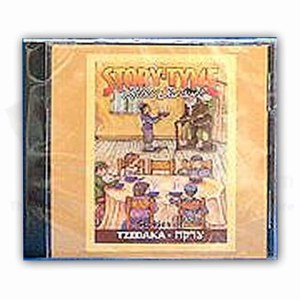 StoryTyme Tzedaka CD