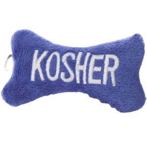Plush Toy Kosher Bone Medium Size