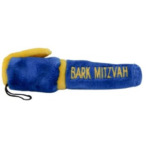 Plush Toy Bark Mitzvah Pen