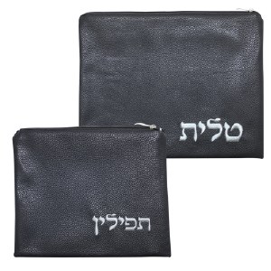 Tallis and Tefillin Bag Set Black Faux Leather with Silver Embroidery