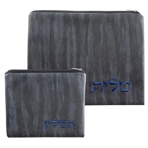 Tallis and Tefillin Bag Set Blue Faux Leather with Blue Embroidery