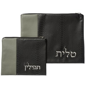 Tallis and Tefillin Bag Set Black and Grey Faux Leather with Embroidery