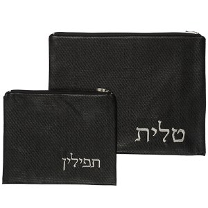 Tallis and Tefillin Bag Set Black Faux Leather with Silver Embroidery