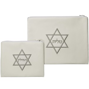 Tallis and Tefillin Bag Set White Faux Leather with Embroidered Silver Colored Magen David