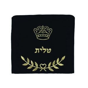 Tallis Bag Blue Velvet Large Size Embroidered Crown and Leaves Design Gold