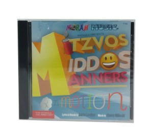 Morah Music Mitzvos Middos Manners in Motion CD
