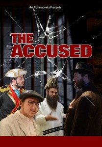 The Accused DVD