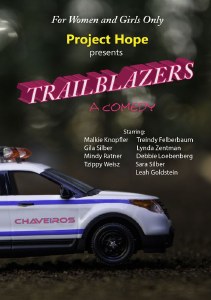 Trail Blazers DVD