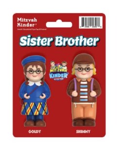 Mitzvah Kinder Sister Brother 2 Piece Play Set